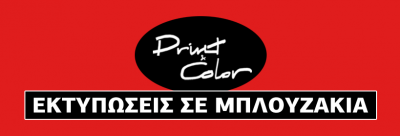 PRINT AND COLOR – ΓΕΩΡΓΟΓΑΛΑΣ ΜΑΤΘΑΙΟΣ Α.
