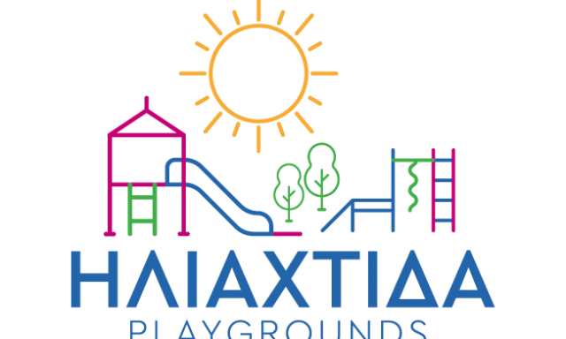 ΗΛΙΑΧΤΙΔΑ (Παπακυριάκη Μερόπη Α.)