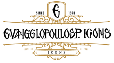 ΠΑΝΑΓΙΩΤΗΣ ΚΑΙ ΑΘΑΝΑΣΙΟΣ ΕΥΑΓΓΕΛΟΠΟΥΛΟΣ ΟΕ