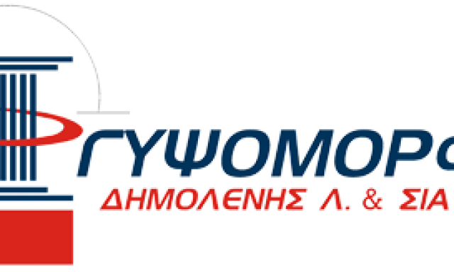 ΓΥΨΟΜΟΡΦΗ – ΔΗΜΟΛΕΝΗΣ Λ. & ΣΙΑ Ο.Ε.