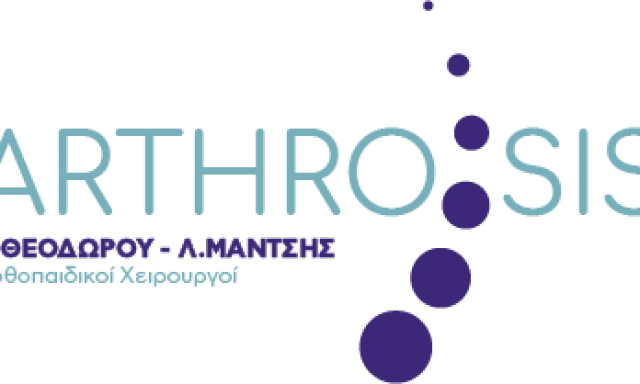 ΜΑΝΤΣΗΣ ΛΑΖΑΡΟΣ