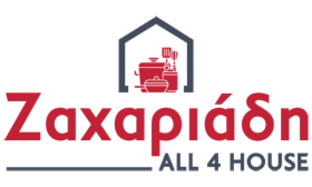 ΖΑΧΑΡΙΑΔΗ ALL 4 HOUSE – ΖΑΧΑΡΙΑΔΗ Φ. & ΣΙΑ ΟΕ