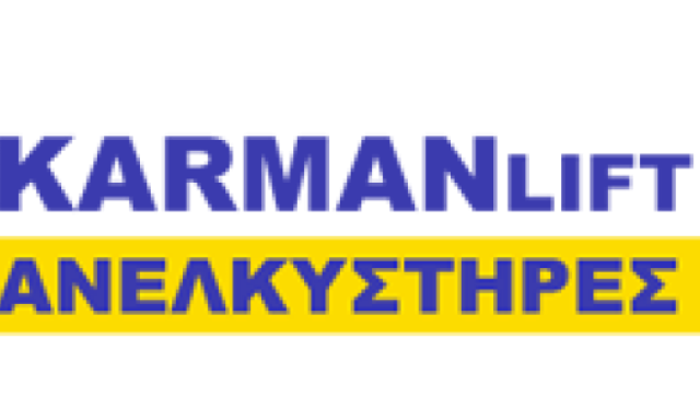 KARMAN LIFΤ-ΦΙΛΙΠΠΟΣ ΚΑΡΜΑΝ ΗΛΙΑΣ ΚΑΡΜΑΝ