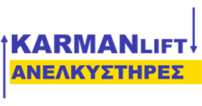 KARMAN LIFΤ-ΦΙΛΙΠΠΟΣ ΚΑΡΜΑΝ ΗΛΙΑΣ ΚΑΡΜΑΝ
