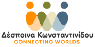 ΚΩΝΣΤΑΝΤΙΝΙΔΟΥ ΔΕΣΠΟΙΝΑ Διαπιστευμένη Διαμεσολαβήτρια – Εκπαιδεύτρια Διαμεσολαβητών Υ.Δ. ( Α.Μ. 1429) Σύμβουλος Ψυχικής Υγείας, MSc – Πανεπιστήμιο Θεσσαλίας Νομικός, ΑΠΘ, MA – International Hellenic University