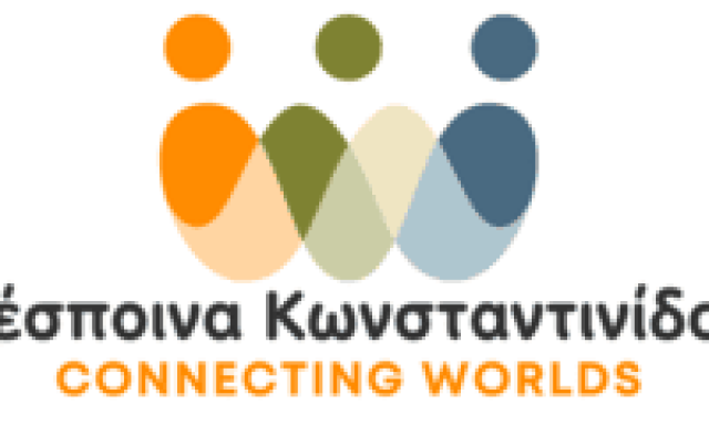 ΚΩΝΣΤΑΝΤΙΝΙΔΟΥ ΔΕΣΠΟΙΝΑ Διαπιστευμένη Διαμεσολαβήτρια – Εκπαιδεύτρια Διαμεσολαβητών Υ.Δ. ( Α.Μ. 1429) Σύμβουλος Ψυχικής Υγείας, MSc – Πανεπιστήμιο Θεσσαλίας Νομικός, ΑΠΘ, MA – International Hellenic University