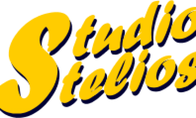 ΣΤΕΛΙΟΣ STUDIOS – STELIOS STUDIOS – ΤΣΙΟΥΝΑΡΑ ΕΥΦΡΟΣΥΝΗ