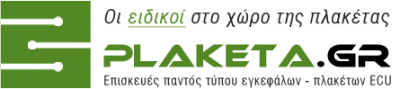 PLAKETA.GR