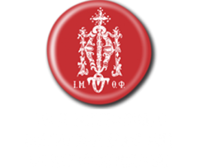 ΜΑΡΤΥΡΙΑ – ΕΚΚΛΗΣΙΑΣΤΙΚΟ ΒΙΒΛΙΟΠΩΛΕΙΟ