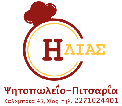 ΗΛΙΑΣ