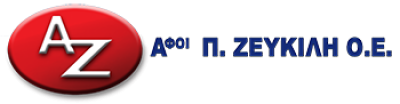 ΑΦΟΙ Π.ΖΕΥΚΙΛΗ ΚΑΙ ΣΙΑ ΟΕ