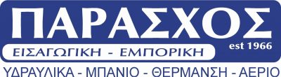 ΠΑΡΑΣΧΟΣ ΕΜΠΟΡΙΚΗ ΟΕ