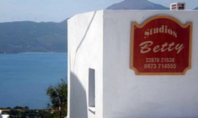 STUDIOS BETTY – ΚΑΡΑΜΗΤΣΟΥ ΖΑΜΠΕΤΑ