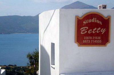 STUDIOS BETTY – ΚΑΡΑΜΗΤΣΟΥ ΖΑΜΠΕΤΑ