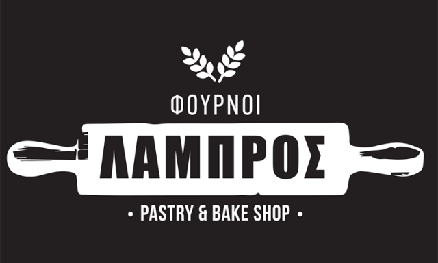 ΦΟΥΡΝΟΙ ΛΑΜΠΡΟΣ