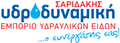 ΥΔΡΟΔΥΝΑΜΙΚΗ ΟΕ