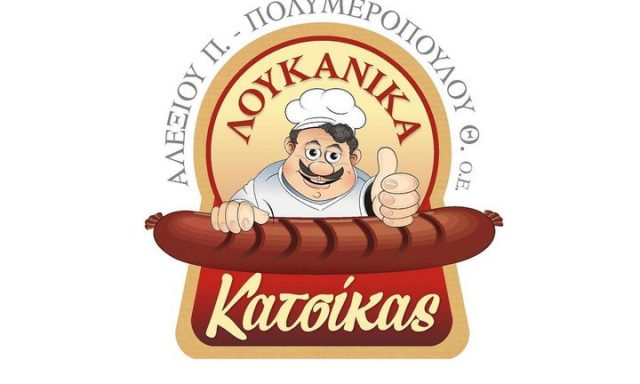 ΚΑΤΣΙΚΑΣ – ΑΛΕΞΙΟΥ Π ΚΑΙ ΠΟΛΥΜΕΡΟΠΟΥΛΟΥ Θ ΟΕ