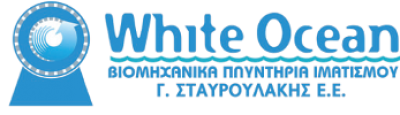 WHITE OCEAN – Γ ΣΤΑΥΡΟΥΛΑΚΗΣ ΕΕ
