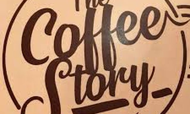 THE COFFEE STORY-ΜΑΜΑΛΗΣ ΧΡΗΣΤΟΣ