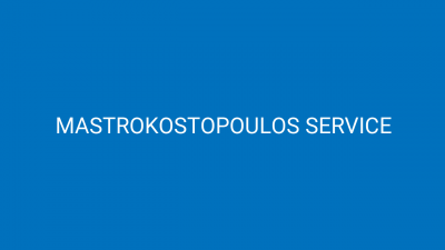 ΑΝΤΑΛΛΑΚΤΙΚΑ-ΕΞΑΡΤΗΜΑΤΑ ΑΥΤΟΚΙΝΗΤΩΝ ΜΑΣΤΡΟΚΩΣΤΟΠΟΥΛΟΣ ΙΩΑΝΝΗΣ