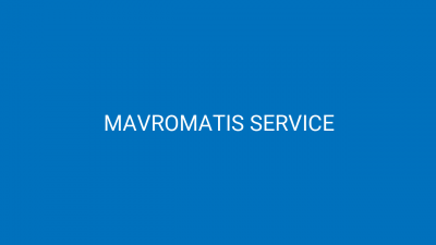 ΜΑΥΡΟΜΑΤΗΣ ΣΤΥΛΙΑΝΟΣ