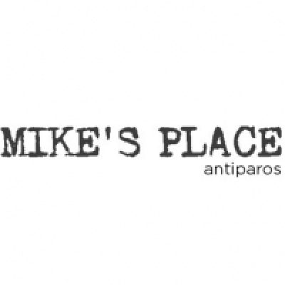 MIKE’S PLACE ANTIPAROS – ΜΑΡΙΑ ΛΥΚΟΥ