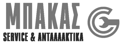 BAKAS SERVICE – ΜΠΑΚΑΣ ΙΩΑΝΝΗΣ