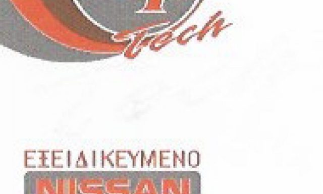 ΑΝΤΩΝΙΑΔΗΣ ΑΝΔΡΕΑΣ