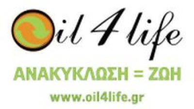 SMART OIL4LIFE-ΚΙΟΥΣΗ ΚΩΝΣΤΑΝΤΙΝΑ