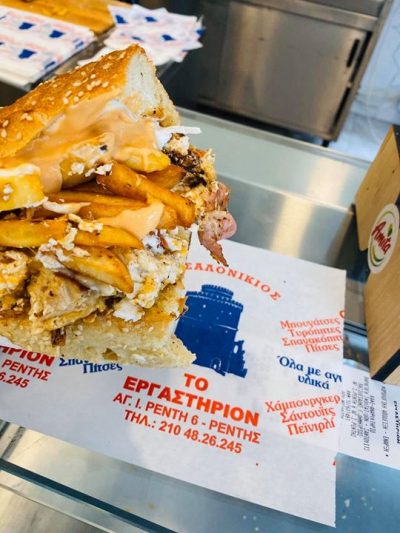 ΣΑΛΟΝΙΚΙΟΣ -ΒΑΣΙΛΕΙΑΔΗΣ ΔΗΜΗΤΡΗΣ