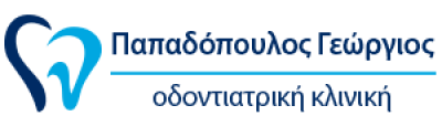 Παπαδόπουλος Γεώργιος Ι.