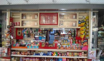 ΣΙΜΙΤΣΗΣ ΘΕΟΔΩΡΟΣ Ε.