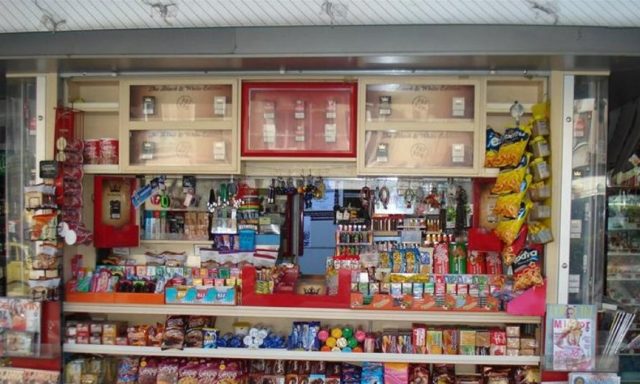 ΣΙΜΙΤΣΗΣ ΘΕΟΔΩΡΟΣ Ε.