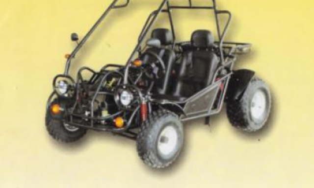 GOLDEN SUN-ΠΕΤΡΑΚΗΣ ΣΩΤΗΡΗΣ