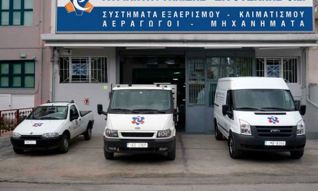 ΓΟΥΔΑΚΗΣ ΜΟΝΟΠΡΟΣΩΠΗ ΙΚΕ