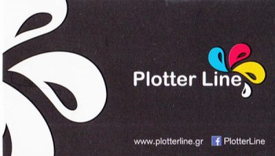 PLOTTER LINE – Δ. ΓΡΗΓΟΡΙΑΔΗΣ ΚΑΙ ΣΙΑ Ε.Ε.