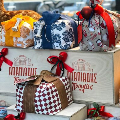 ΠΟΙΚΙΛΙΕΣ ΑΝΑΝΙΑΔΗ ΟΕ