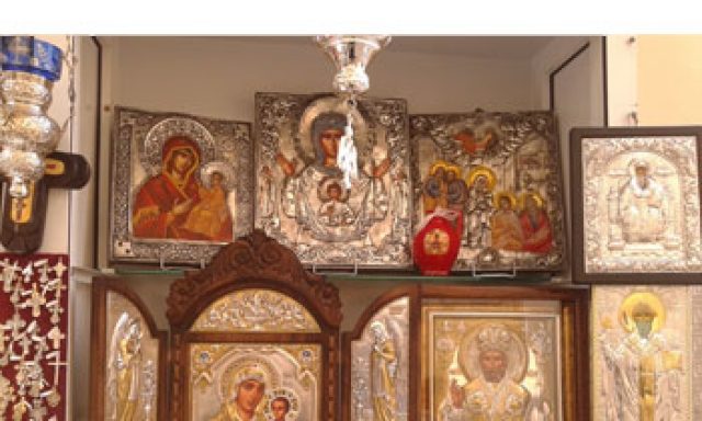 POSTO – ΧΟΝΔΡΟΓΙΑΝΝΗΣ ΙΩΑΝΝΗΣ