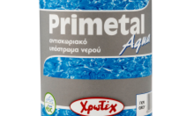 ΝΤΑΪΛΙΑΝΗΣ ΧΡΗΣΤΟΣ Ε.