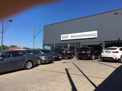 ΑΘΑΝΑΣΟΠΟΥΛΟΣ ΛΑΜΠΡΟΣ