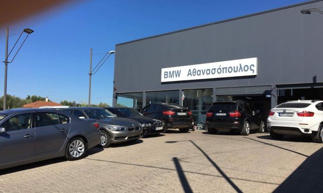 ΑΘΑΝΑΣΟΠΟΥΛΟΣ ΛΑΜΠΡΟΣ