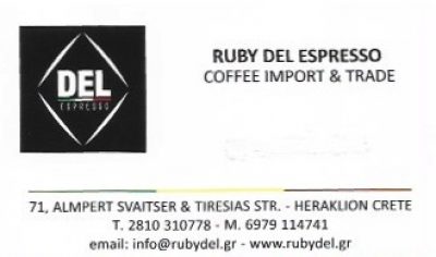 RUBY DEL ESPRESSO