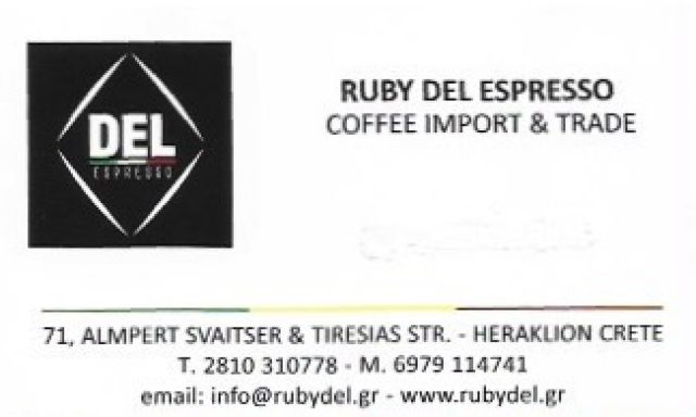 RUBY DEL ESPRESSO
