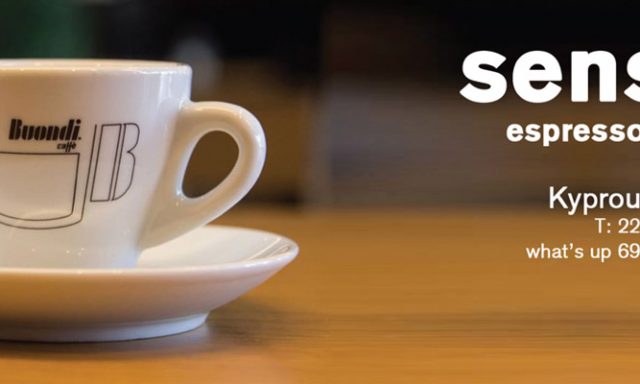 SENSO ART CAFE (Γράββαλος Γεώργιος Π.)