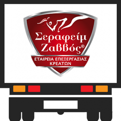 ΖΑΒΒΟΥ ΜΟΝ ΙΚΕ