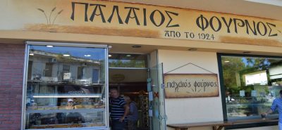 ΠΑΛΑΙΟΣ ΦΟΥΡΝΟΣ – ΠΑΤΑΡΛΑΣ ΜΑΡΚΟΣ