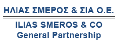 ΗΛΙΑΣ ΣΜΕΡΟΣ &amp; ΣΙΑ ΟΕ