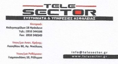 TELESECTOR
