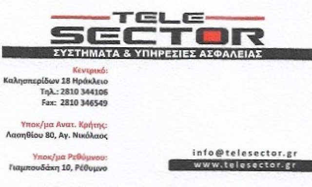 TELESECTOR