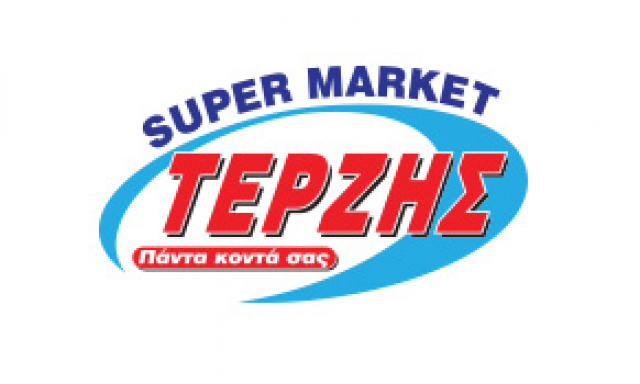 CASH & CARRY – ΤΕΡΖΗΣ ΙΩΑΝΝΗΣ & ΣΙΑ Ο.Ε.